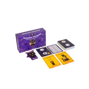 Haramiau szelencéje